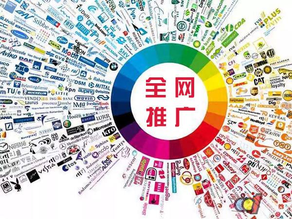 红原传统企业进行网络营销需要注意的几个基础策略
